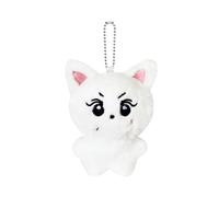 Swico Remado Porte-clés mignon en forme d'animal de dessin animé pour clé de voiture, sac à main, portefeuille, sac fourre-tout, pendentif pour femme, Blanc-jngwn, défaut