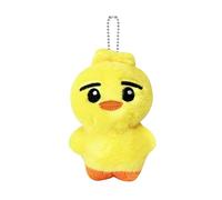 Swico Remado Porte-clés mignon en forme d'animal de dessin animé pour clé de voiture, sac à main, portefeuille, sac fourre-tout, pendentif pour femme, Jaune-ni-ki, défaut