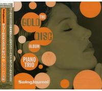 Swing Journal Presents - Very Best of Gold Disc-Piano Trio Editio