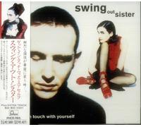 Swing Out Sister - ゲット・イン・タッチ・ウィズ・ユアセルフ