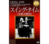 Swing Time [Import allemand]