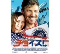 Swing Vote [Import allemand]