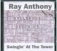 Swingin at The Tower