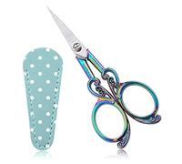 SwirlColor Ciseaux de Couture, 1 Pièces Ciseaux Broderie Ciseaux en Acier Inoxydable pour Petits Métiers à Coudre, Filetage, Couture, Artisanat, Coupe, avec Couverture en Faux Cuir (Coloré)