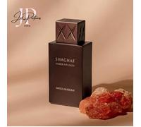 Swiss Arabian Eau de Parfum Shaghaf Amber Infusion – Unisexe – 75 ml