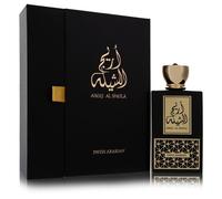 SWISS ARABIAN AREEJ AL SHEILA Eau De Parfum 100 ml for Women