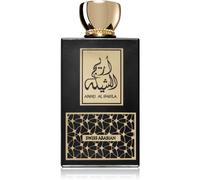 Swiss Arabian Areej Al Sheila Eau de Parfum (Unisexe) 100 ml