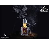 Swiss Arabian Dehn El Oud Shaheen Huile parfumée (Unisexe) 6 ml