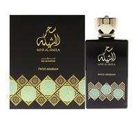 Swiss Arabian Sehr Al Sheila Eau de Parfum (Femme) 100 ml