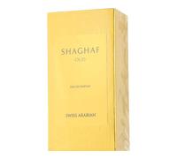 Swiss Arabian Shaghaf Collection - Oud EDP Spray 75 ml