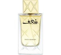 Swiss Arabian Shaghaf Eau De Parfum Pour Femme 75 Ml