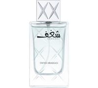 Swiss Arabian Shaghaf For Men 2.5 oz EDP Spray