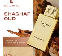SWISS ARABIAN Shaghaf Oud 75 ML Eau de Parfum Parfums pour Femme