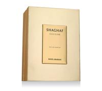 Swiss Arabian Shaghaf Oud Elixir EDP U 75 ml