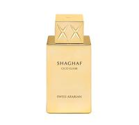 Eau de Parfum - SWISS ARABIAN - Shaghaf Oud Elixir - 75ML - Unisexe - Notes de Safran et Rose