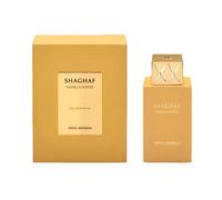 SWISS ARABIAN SHAGHAF VANILLA TOFFEE 75ML EAU DE PARFUM BRAND NEW & SEALED