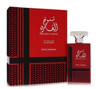 SWISS ARABIAN SHUMOUKH AL GHUTRA Eau De Parfum 100 ml
