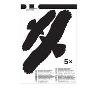 SWISSINNO SWISSINNO Solution d’ouverture de fenêtre anti-oiseaux, 5 pièces Quantité:1