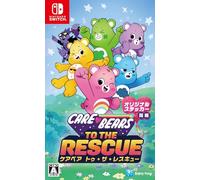 mayddle Jeu Switch Les Bisounours : À la rescousse ! 2 autocollants inclus
