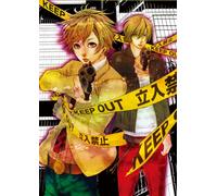 Switch 2 [Import allemand]