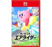 カービィのエアライダー Switch 2 (Japanese Import)