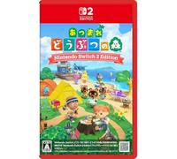 あつまれ どう ぶつ の森 Switch 2 (Japanese Import)