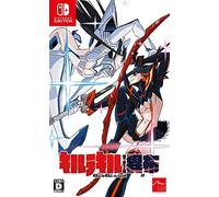 キルラキル ザ・ゲーム -異布- 【予約特典】喧嘩部特化型 二つ星極制服 満艦飾マコ アクリルキーホルダー 付 - Switch