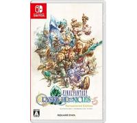 ファイナルファンタジー・クリスタルクロニクル リマスター - Switch