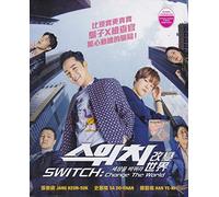 SWITCH: Change the world (Korean TV Series, English Sub, All Region DVD)