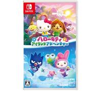 ハローキティ アイランドアドベンチャー - Switch (Japanese Import)