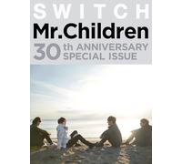 Switch Mr.Children 30th Anniversary Special Issue
