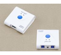 KALEA-INFORMATIQUE Boitier de partage USB 3.0 type switch 2 ports. Avec alimentation, pour partager un périphérique USB3 sur deux PC différents G