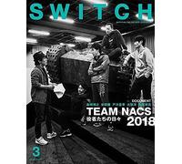 Switch Vol.36 No.3 :Team Nacs 2018
