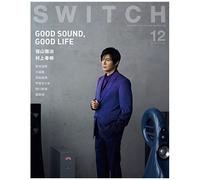 Switch Vol.39 No.12 Good Sound, Good Life(:)