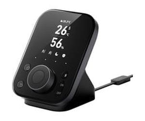 SwitchBot Hub 3, Centrale