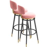 Swivel Counter Height Bar Stools Set of 1/2/3/4, Upholstered Chair with Back Metal Frame Modern Bar Chairs Island Stool for Kitchen Counter, Pink(2 PCS,75cm(29.5in))