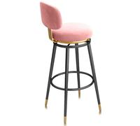 Swivel Counter Height Bar Stools Set of 1/2/3/4, Upholstered Chair with Back Metal Frame Modern Bar Chairs Island Stool for Kitchen Counter, Pink(1 PCS,65cm(25.6in))