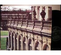 SWJATOSLAW RICHTER - BACH - DAS WOHLTEMPERIERTE KLAVIER II - PRÄLUDIEN UND FUGEN 1-10 BWV 870-879 - ETERNA - VINYL