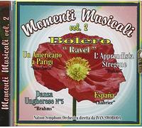 Swoboda Ivan - Momenti Musicali Vol.2 Bolero Ravel [Import]