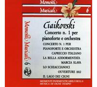 Swoboda Ivan - Momenti Musicali Vol.6 Lo Schiaccianoci [Import]