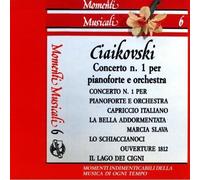 Swoboda Ivan - Momenti Musicali Vol.6 Lo Schiaccianoci [Import]