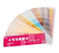 SWOOMEY Nuancier Coloriage Professionnel en Papier et Plastique, Set Pratique pour Identification des Couleurs Rangement Facile, pour Peinture Architecturale