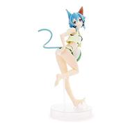 SWORD ART ONLINE - Figurine EXQ - Ocean Caitcith Sinon - 22cm