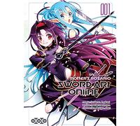Sword Art Online - Mother's Rosario T01