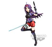 Sword Art Online - Yuuki - 20 cm