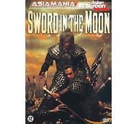 SWORD IN THE MOON/VN G