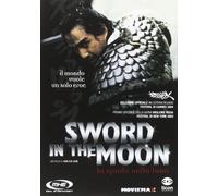 Sword In The Moon
