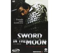 Sword in The Moon-La Spada Nella Luna [Import]
