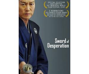 Sword of Desperation