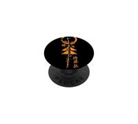 Sword of Ghost Samurai en Retro Guerrier Bushido Japonais PopSockets PopGrip Adhésif